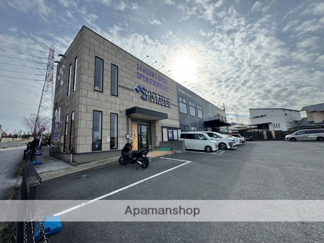 その他　ANYYIMEFITNESS（その他）まで1248m