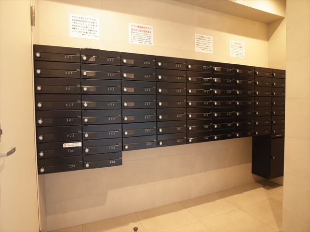 その他共有部分