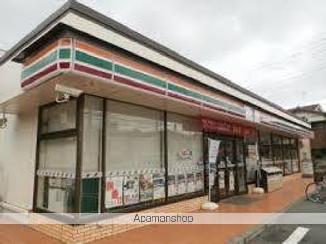 コンビニ　セブンイレブン（コンビニ）まで1841m