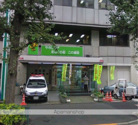 警察署・交番　杉並警察署（警察署・交番）まで2043m