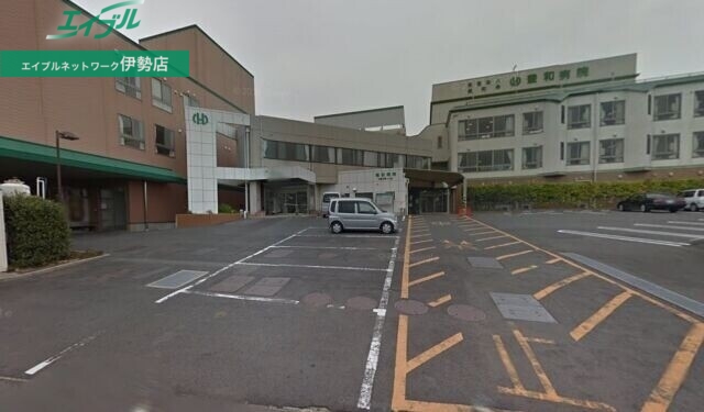 病院　医療法人豊和病院（病院）まで7755m