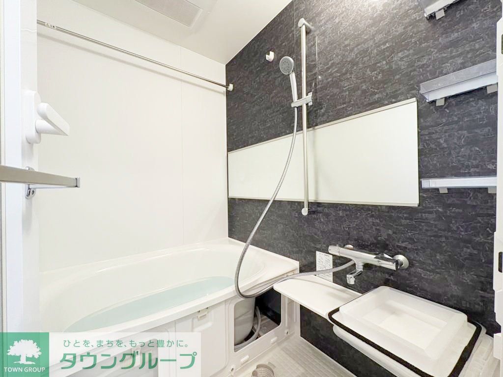 バス・シャワールーム　お部屋探しは株式会社　タウンハウジング　までお気軽にお問合…