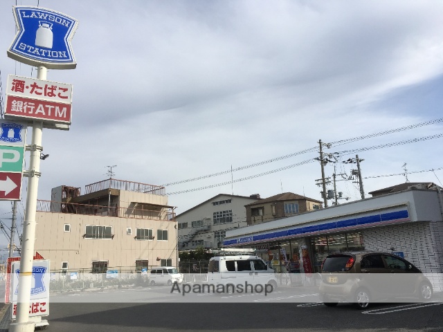 コンビニ　ローソン（コンビニ）まで484m