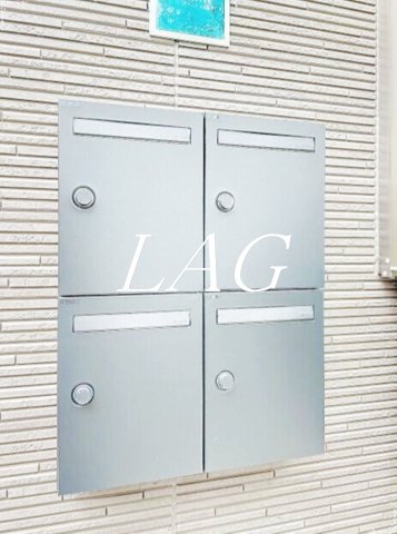 その他共有部分　集合ポストです。