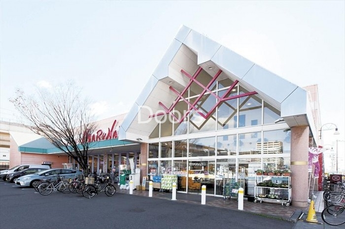 スーパー　山陽マルナカ大元店（スーパー）まで286m