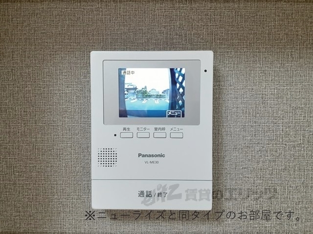 セキュリティ　ドアフォン（ＴＶ含）