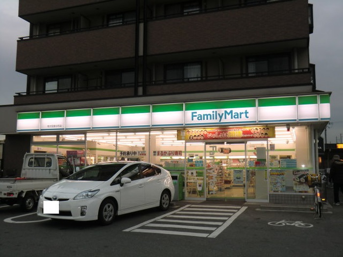 コンビニ　ファミリーマート枚方招堤北町店（コンビニ）まで308m