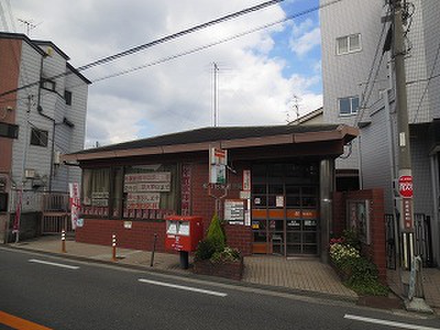 郵便局　招提郵便局（郵便局）まで392m