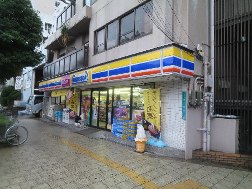 コンビニ　ミニストップ 青葉堂浪速元町店（コンビニ）まで342m