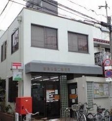 郵便局　都島本通二郵便局（郵便局）まで486m