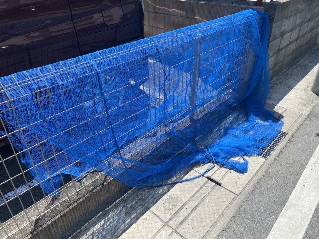 その他　ゴミ捨て場（その他）まで20m