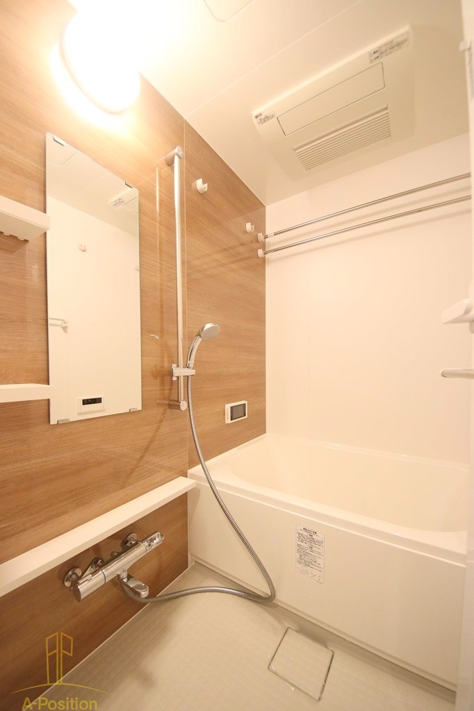 バス・シャワールーム　アーバネックス真田山