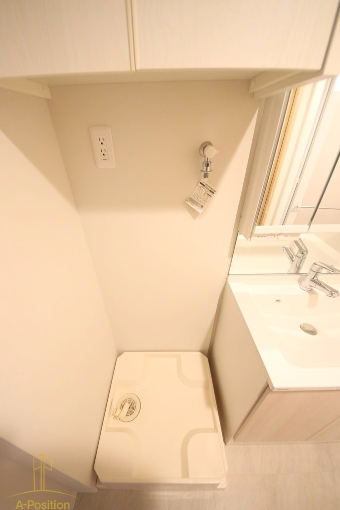 その他設備　アーバネックス真田山