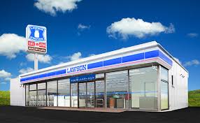 コンビニ　ローソン甲府大里町店（コンビニ）まで193m