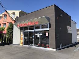 飲食店　ほっともっと甲府大里町店（飲食店）まで181m