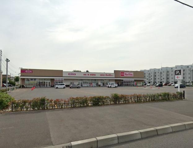 スーパー　マックスバリュ北４０条店（スーパー）まで499m