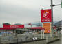 ホームセンター　ジュンテンドー和田山店（ホームセンター）まで563m