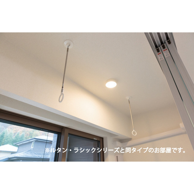 バルコニー　サンルーム