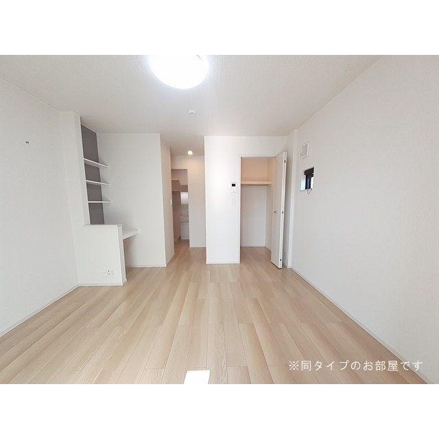 その他部屋・スペース