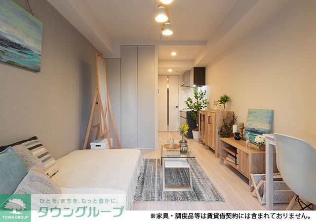 その他　※写真は同タイプ住戸です。