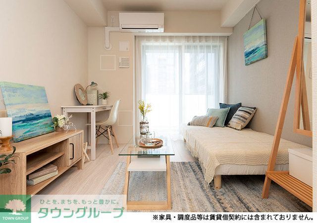 その他部屋・スペース　※写真は同タイプ住戸です。