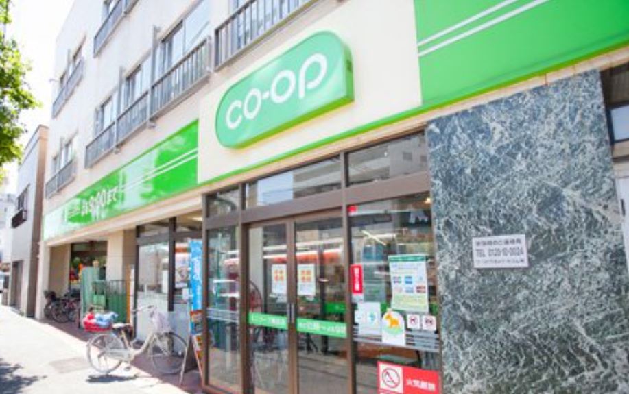 スーパー　ミニコープ瀬田店（スーパー）まで250m