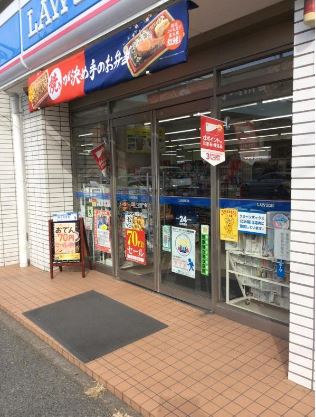コンビニ　ローソン瀬田店（コンビニ）まで80m