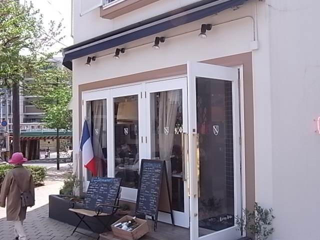 その他　ビストロ・ブブ（その他）まで265m