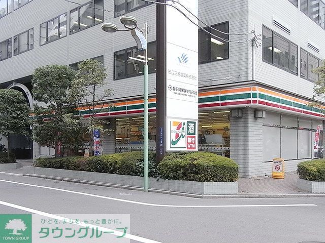 コンビニ　セブンイレブン三鷹駅北口店（コンビニ）まで650m