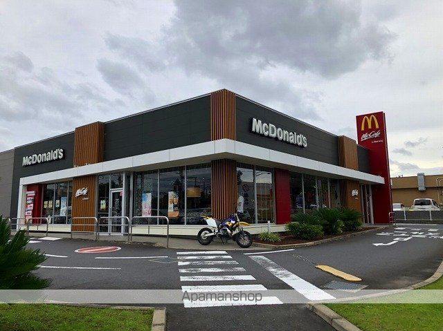 その他　マクドナルド（その他）まで447m