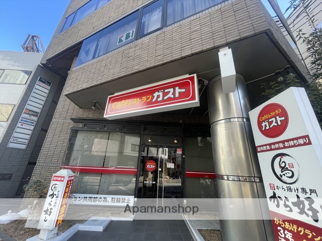 飲食店　ガスト相模大野駅前店（飲食店）まで120m