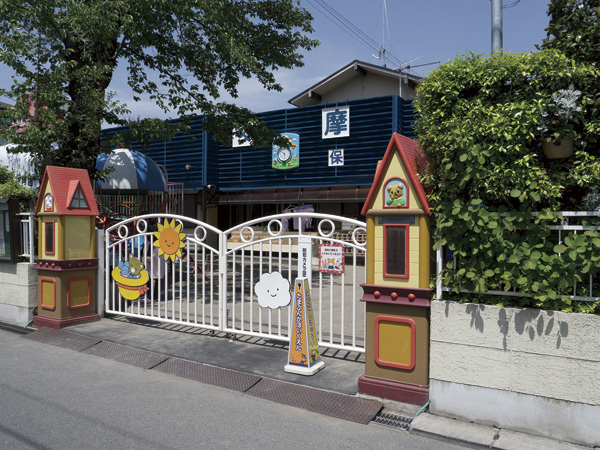 幼稚園・保育園　多摩文化保育園（幼稚園・保育園）まで292m