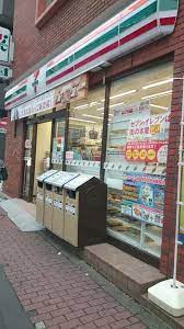 コンビニ　セブンイレブン 東五反田2丁目店（コンビニ）まで450m