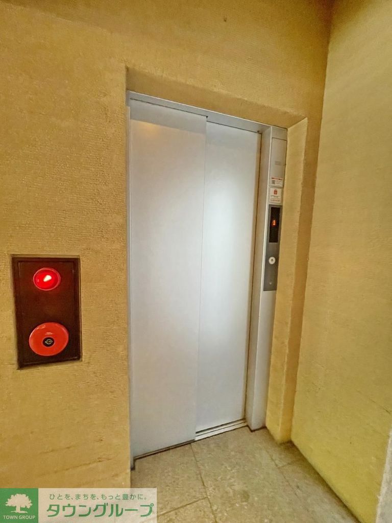 その他　共有部分