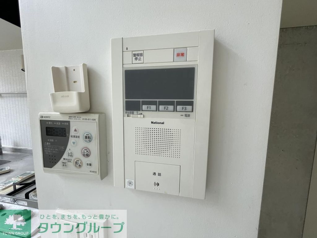 セキュリティ　設備