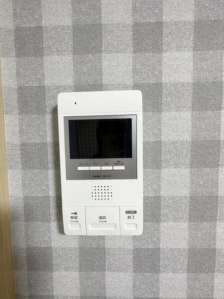 セキュリティ　設備