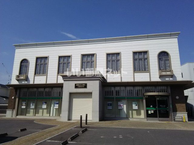 銀行　関西みらい銀行 八幡駅前支店（銀行）まで745m