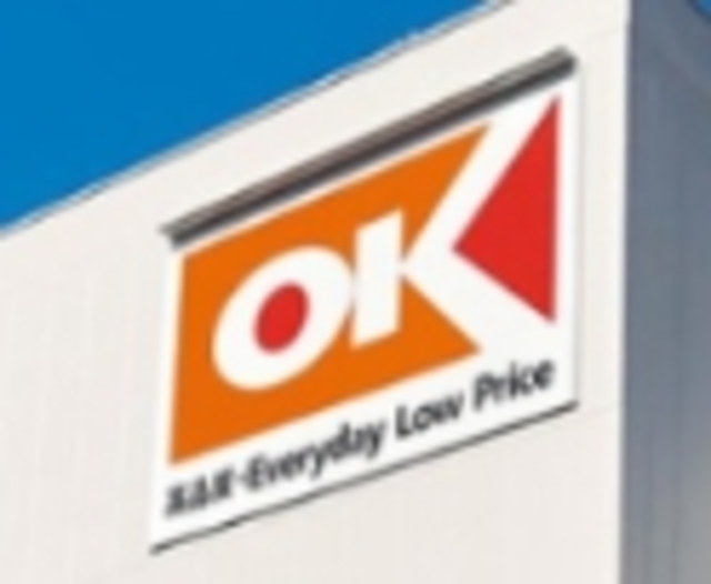 スーパー　オーケー相模原店（スーパー）まで691m