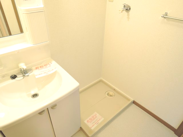 その他　洗濯機置場