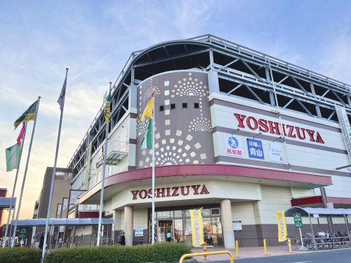 ショッピングセンター　ヨシヅヤ 津島本店（ショッピングセンター）まで530m