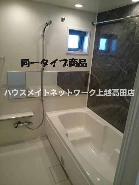 バス・シャワールーム　給湯（追焚機能付）