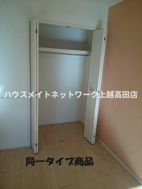 収納　クローゼット