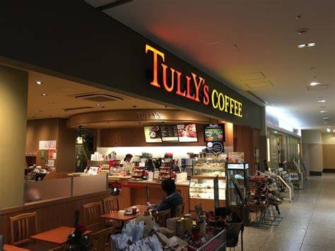 飲食店　タリーズコーヒー日本赤十字社医療センター店（飲食店）まで502m