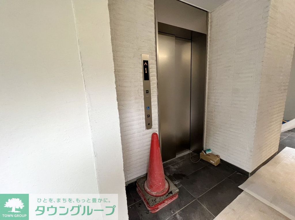 その他共有部分　★お問い合わせはタウンハウジング東京まで★