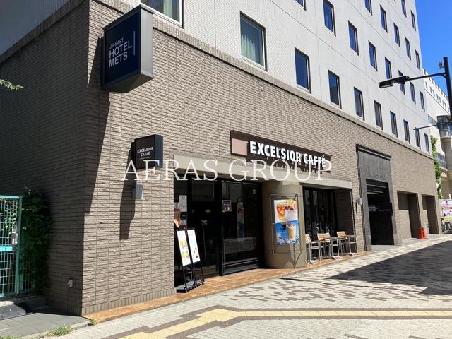 飲食店　エクセルシオール カフェ ホテルメッツ武蔵境店（飲食店）まで295m