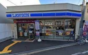 コンビニ　ローソン城北公園通駅前店（コンビニ）まで250m