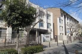 中学校　大阪市立旭陽中学校（中学校）まで1050m