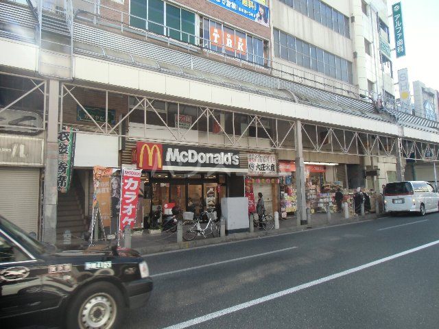 飲食店　マクドナルド 衣笠駅前店（飲食店）まで1558m