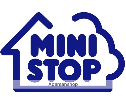 コンビニ　ミニストップ上尾原市南店（コンビニ）まで900m