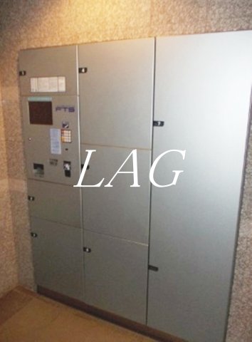 その他共有部分　宅配ボックスです。